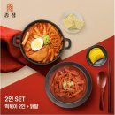 종점식품 쇼핑하우