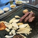 복희네한우특상등급 네이버블로그