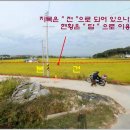 여주-1030 이미지