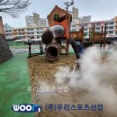 서울연가초등학교 이미지