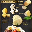 메가포크 이미지