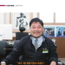 (주)용호기계기술 이미지