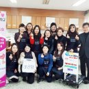 삼천포제일중학교 이미지