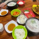 순례국밥 | 풍자 또간집 잠깐 나왔던 울산 국밥 맛집 순례국밥 내돈내산 간단후기