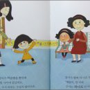 동화윈(주) 이미지