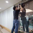 위즈 | 진주시 평거동 보람산부인과 커튼 시공후기 - 진주 메리얼