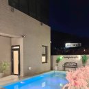 카사그란데 | 전남 여수 펜션 카사그란데 | 풀빌라, 바베큐 실제 이용 기록