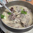 본가백구 오리불고기 이미지