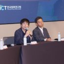 충남대학교 신약전문대학원 이미지