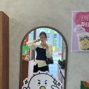 투썸플레이스대전중구청역점 | 대전 여행 기념품 콩뿌각 콩드슈 맛있는 건강 간식 추천