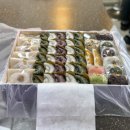 고이축산 | 예단준비 광주 떡집 예단떡 이바지떡 답례떡 맛집 설이향망개떡 재방문 솔직후기