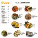 브런치멍 이미지