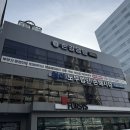 닿음 | [초량왁싱] 손길닿음 페이스왁싱 후기