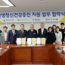 신세광의료재단 네이버블로그