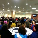 대한노인회 구로구지회 이미지