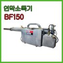 삼정양행