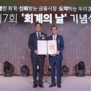 삼일산업 이미지