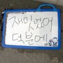 서기부 | 그대 잘 지내시는지, 여름만큼이나 변덕스런 계절도 없는데