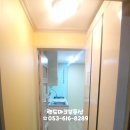 포산중학교 맞은편 이미지