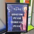 인천서구문화회관(9) 이미지