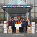 한국전력공사 태백지사 이미지