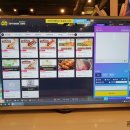 오즈 쓰리팝 PC방 이미지