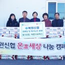 태장2동경로당 이미지