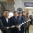 그리심작은도서관 이미지