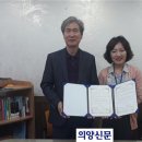 의정부시희망회복종합지원센터 이미지