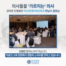강일연세이비인후과의원 | 강일역 이비인후과 축농증, 가볍게 넘기면 안 되는 이유