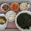 좋은날에 드라마여성병원 이미지