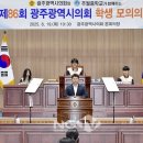 주월중학교 이미지