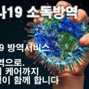 닛시상사