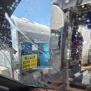 파랑새주유소 이미지