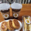 BBANG's HOUSE 네이버블로그