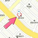 에바마레산부인과의원 이미지