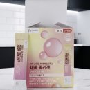 한결온누리약국