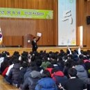 금산군정신건강복지센터 이미지