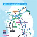 한국에너지충전소 이미지