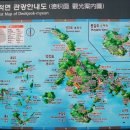(26. 1. 3 토) 문갑도 일출 사진 이미지