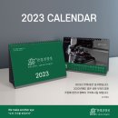 안경 진정성 이미지