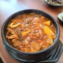 찌개통 이미지