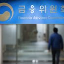 11월20일 이병철의 뉴스클리핑 이미지