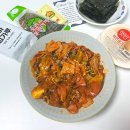 찰스 부대찌개
