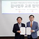 삼양인력공사 이미지