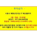 매산프라자 이미지