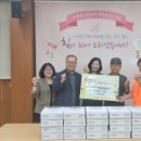 사회적협동조합아산제터먹이 네이버블로그