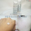 리스앙쥬화장품