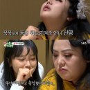 선영주미용실 이미지