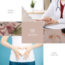 백석한의원 이미지